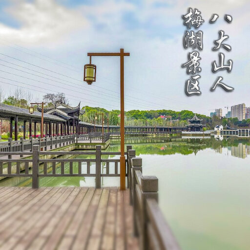深州怎样与 720 全景团队保持良好的沟通？